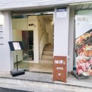 지에스25가좌센터 이미지