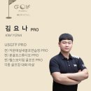 자운대 실내 골프연습장 이미지