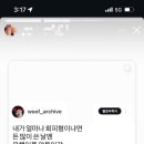 부어치킨내곡점