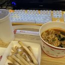 삼층피시방 이미지