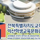 메타버스 속 책이야기 이미지