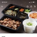 동근이두마리치킨 이미지