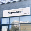 칸타빌레뮤직음악학원