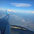 호텔파이(π) | 충칭여행 : 중국 남방항공 인천- 선전-충칭 비행기 기내식과 선전 완샹청 '일일향' 거위덮밥까지