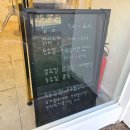 내눈에 딱 맞는 속눈썹 펌 잘하는 곳. 첨단 신용동 라라속눈썹