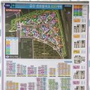 금강탑공인중개사사무소 이미지