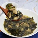 전통시골추어탕 이미지