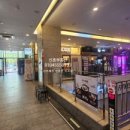 사직야구장 사직자이아파트 맞은편 이미지