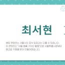 북아현마을 북카페 이미지