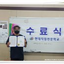 현대인력 이미지