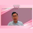 대한리프팅연구회