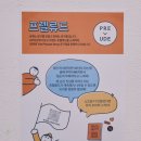 다경마켓
