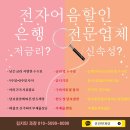 삼우농기 이미지