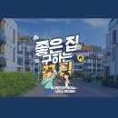 수원365공인중개사사무소 이미지