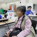 달팽이 보청기 이미지