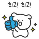 치즈노래연습장 이미지