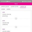 골드통신 이미지