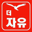 흥국컴퍼니 네이버블로그