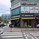 비에이치씨 (BHC)치킨 시청점 티스토리