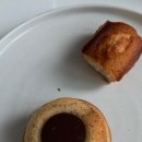 오흐 뒤 구떼