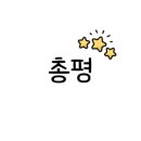 메가엠지씨커피호평 - 남양주시 호평로 134 | 메가엠지씨커피호평