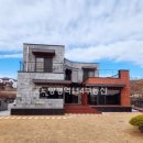 양평최고공인중개사사무소 이미지