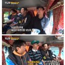 런닝맨) 잠옷 사업을 시작한 송지효.jpg 이미지