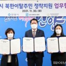 서부시장 주민지원센터 이미지