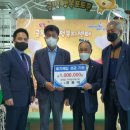 금왕읍 노인회분회 이미지