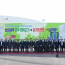 한우랑돼지랑 이미지