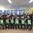 한신(아)경로당 이미지