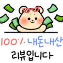 연꽃치만수점 이미지