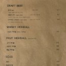 레벨스피자 이미지