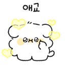 러블리홈 네이버블로그