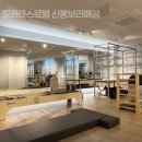 신풍빌딩 | 신길동필라테스 필라테스르엠 신풍보라매점 바디라인 관리중