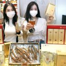 천제명홍삼(롯데백화점본점)