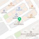 스윙공인중개사사무소 이미지