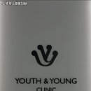 도곡유스앤영의원 이미지