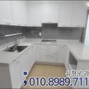 성우아트빌라 네이버블로그
