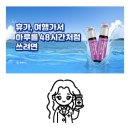 대청약국 이미지