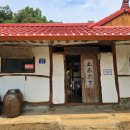 밝은세상마을 이미지