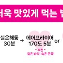 미딧 이미지