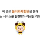 비마이문 이미지