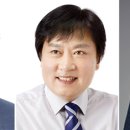 황도영의원 이미지