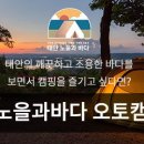 내리1리 마을회관 이미지