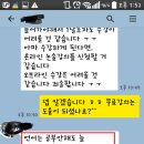 언어이해 무료특강합니다 -논술 인강도 제공 .수강후기 첨부 ,실전 노하우 전수 이미지