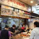 망원 플레이스