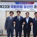 하나의원 앞 이미지