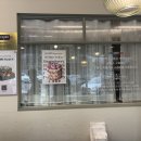 베이커리 라누 | 대구 대곡지구 베이커리 맛집 "라누"베이커리 퀸아망 솔직 후기