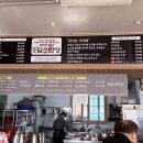 삼산면-8 | 강화도 석모도 맛집 강화도 당일치기 여행 담소한상 내돈내산 후기